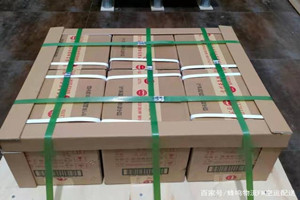 满洲里机场空运酒水【机场货运当天